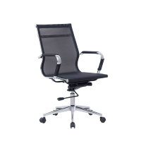 Chaise de bureau pivotante contemporaine en similicuir PU, sans accoudoirs, réglable en hauteur, à prix abordable
