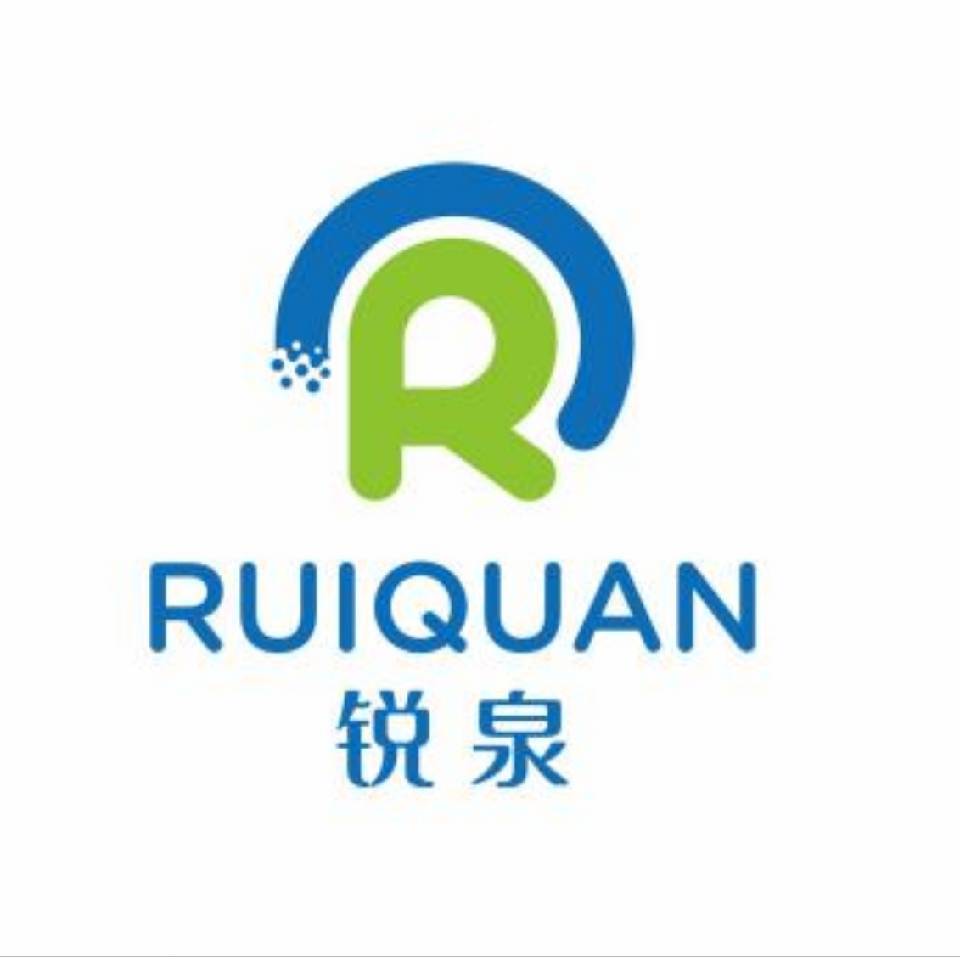 Hainan Ruiquan Medical Products Co., Ltd. logo