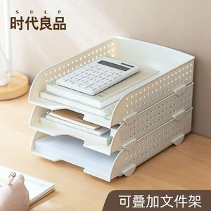 <b>Plastic</b> Document Organizer <b>Rack</b> Rectangle File Tray Standing Type PP Material Office Desk Storage Holder - Product Image 2