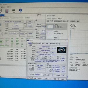 AMD <span class=keywords><strong>EPYC</strong></span> 7453 100-000000319 28 núcleos 56 hilos 2,75 GHz 7003 Series procesadores para servidores - Product Image 5