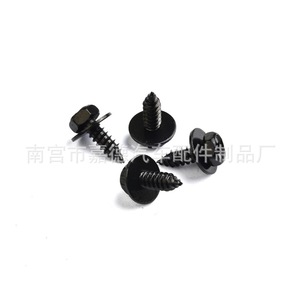 Collier de fixation métallique pour roue Toyota Camry Lexus 90159-60498 pour réparation et remplacement du revêtement intérieur du garde-boue - Product Image 2