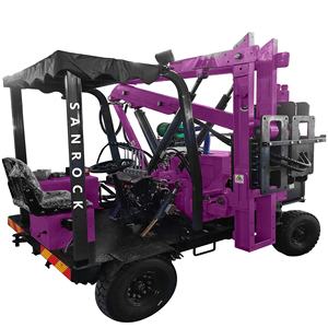 Machine de piquage portable, marteau vibratoire hydraulique, appareil de forage de pieux, petite ponceuse de pieux - Product Image 6