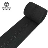 Bande de soutien hautement élastique pour ceinture de maternité, ceinture de soutien abdominal, ruban élastique en polyester