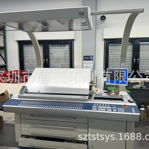 เครื่องพิมพ์ออฟเซ็ตห้าสี Kba Rapida 105 พร้อมระบบอบแห้งด้วยความร้อนสำหรับงานพิมพ์หลากหลายประเภท - Product Image 4