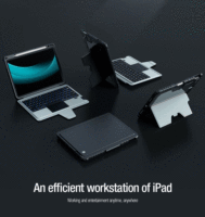 Nillkin tampon Combo klavye kılıf arkadan aydınlatmalı sürümü için Apple iPad hava 10.9 2020/Air4/Air5/propro20/2021/2022