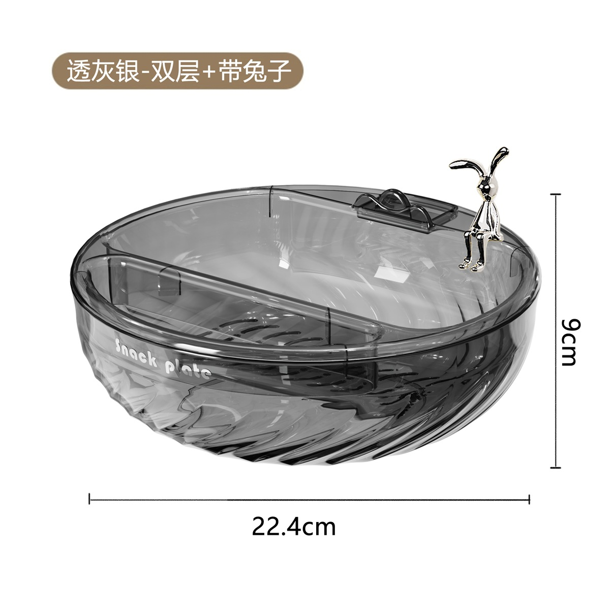 Translucent Gray Silver-Double+Rabbit