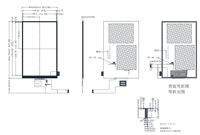 7,0 Zoll 800x1280 IPS LCD-Modul Medizinisches Handterminal Hochauflösendes All-View MIPI 31-PIN Display Diagnostik TMK