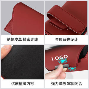 Étui à lunettes de <span class=keywords><strong>voiture</strong></span>, pince pour <span class=keywords><strong>pare</strong></span>-<span class=keywords><strong>soleil</strong></span>, pince pour lunettes de <span class=keywords><strong>soleil</strong></span>, fixation latérale pour climatisation, pince pour lunettes de conducteur, rangement pour lunettes de <span class=keywords><strong>voiture</strong></span> - Product Image 4