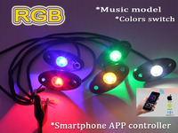 Mini-projecteurs LED RVB pour véhicules (voitures, camions, VUS) 12V 24V, avec télécommande et support, pour éclairage de travail