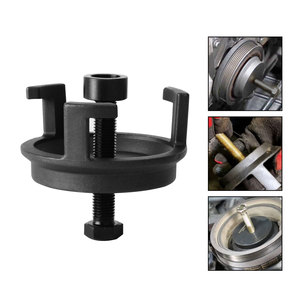 Extractor de equilibrador armónico 25264, herramienta de extracción de polea de cigüeñal de dos mordazas para motores Ford YC102337 BK - Product Image 4