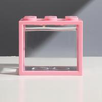 Mini aquarium créatif empilable en blocs de construction, ultra-transparent, pour bureau, élevage de poissons Betta à domicile ou au bureau