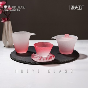Taza de té Gaiwan de vidrio Huiyi, estilo chino, rosa esmerilado, reutilizable para uso en el hogar y la oficina. - Product Image 2