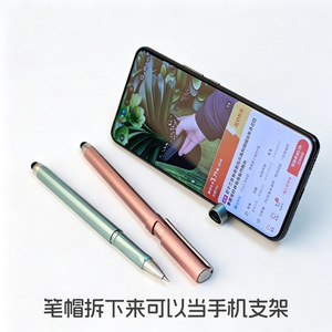 Multifunctional Touch <b>Pen</b> Metal Body Bullet Tip For Phone Stylus Writing Promotional Gift <b>Pen</b> Black <b>Gold</b> Blue Pink Gray - Product Image 4