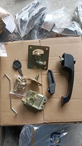 Pieza Compatible Liugong 47C1035, Cerradura de Puerta Izquierda, Directo de Fábrica, Piezas de Maquinaria de Construcción - Product Image 5
