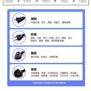 Moteur à aimant permanent DC transfrontalier 300W pour batteur électrique portatif pour la préparation des œufs, le pétrissage de la pâte et la fouettage de la crème - Product Image 4