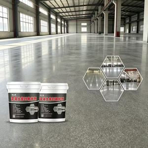 Agent de polissage pour sols en béton à base d'eau HOUYIDE Brazilian Wax, agent de durcissement haute brillance pour sols industriels et commerciaux - Product Image 1