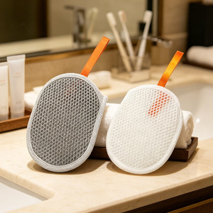 Sandwich soap <b>bag</b>, foaming <b>net</b>, foaming mesh cloth, laundry soap <b>bag</b>, bath towel mesh <b>bag</b>, mesh for crushed soap - Product Image 4