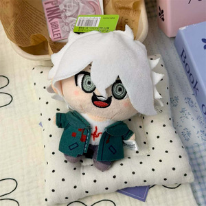 Muñeco de Peluche al por Mayor de <span class=keywords><strong>Danganronpa</strong></span>: Trigger Happy Q, Hinata Hajime, Nagito Komaeda, Nanami Chiaki, Saihara Shuichi, Kokichi Oma - Product Image 4