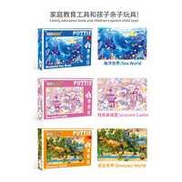 Keybaby éducatif bricolage 3D Puzzle dessin animé mer espace princesse dinosaure jardin fait papier plastique 48 pièces Puzzle jeu enfants