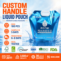 Sachet Doypack OEM personnalisé imprimé 5L, fonctionnel, avec poignée, bouchons à vis multicolores, laminé aluminium, refermable