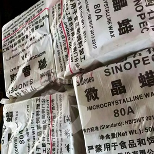 Saç parlatma için uygun fiyat kaynağı en iyi Sinopec mikrokristalin balmumu - Product Image 4