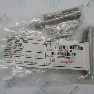 00334545S01 แกนสำหรับรอกดึงสาย S23 - Product Image 4