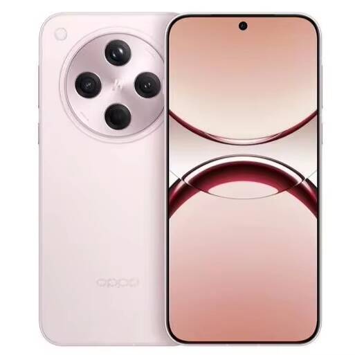 OPPO Find X8 5G Smartphone 6.6" FHD AMOLED 120Hz Octa Core MTK Dimensity 5000mAh Battery Dual SIM NFC Android 15