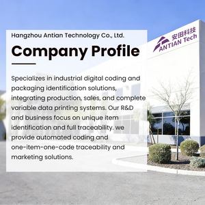 실시간 제품 식별 및 포장 추적 가능성을 위한 통합 온라인 TIJ 코딩기 - Product Image 5