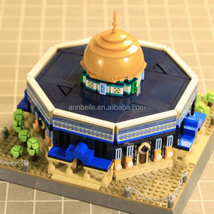 983 pièces de briques en plastique, mosquée célèbre, la mosquée du Dôme du Rocher, le Mont du Temple à Jérusalem, bloc islamique du Ramadan musulman - Product Image 2