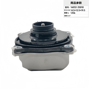 ปั๊มน้ำ 16032-25010 ปั๊มเสริมสำหรับยานยนต์สำหรับเปลี่ยนซ่อม - Product Image 1