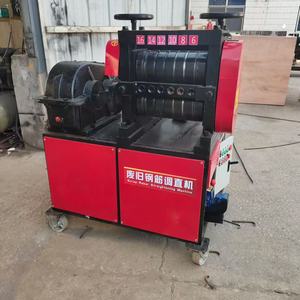 Máquina Portátil para Enderezar Barras de Acero, Máquina de Corte y Enderezamiento de Varillas de 380V en Venta Máquina Enderezadora de Barras de Acero de Desecho - Product Image 1