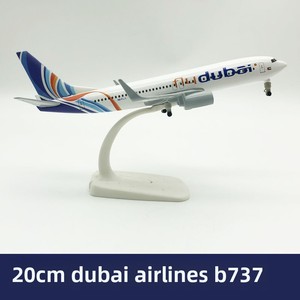 Maquette d'avion Airbus Boeing en résine, style art populaire, simulation d'aviation civile, ornement décoratif à assembler soi-même pour la maison, modèle de table - Product Image 4