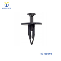 Attache de roue de secours en plastique de haute qualité, type poussoir, pour voiture, attache rapide, rivet, clip, compatible avec GM 20570245 Ford N804614S