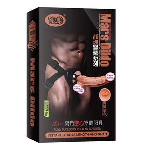 Sangle creuse sur gode pour hommes pénis artificiel réaliste coq jouets sexuels harnais ceinture gode portable pour hommes - Product Image 3