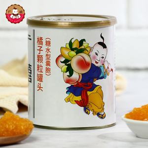 0.85 كجم حبيبات البرتقال اليوسفي المعلبة في شراب خفيف - Product Image 6