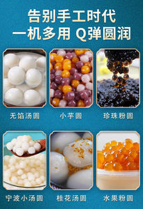 ماكينة طبقة بطلاء برأس مزدوجة عالية الجودة ماكينة معالجة طعام ماكينات طبقة بطلاء تعمل بالكهرباء والغاز الطبيعي المسال - Product Image 5