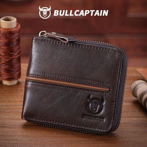 Portefeuille court vintage pour homme avec fermeture éclair, poche à monnaie, porte-cartes en cuir, blocage RFID, portefeuille en cuir véritable - Product Image 1