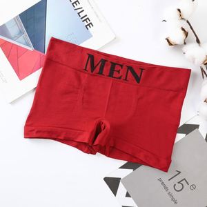 Wholesale Men's Stylish Comfortable Breathable <b>Boxer</b> Briefs High Quality Seamless Mid-Waist Underwear - Product Image 3