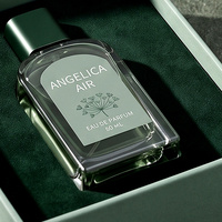 Boîte cadeau personnalisée pour Cologne verte et boîte magnétique pour parfum avec boîte en papier parfumée pour l'emballage et la présentation de parfums