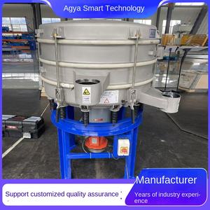 Criba Vibratoria Rotatoria Ultrasónica para Polvo, Máquina de Cribado VRS1000 Shield, Procesamiento Personalizado No Estándar, Nuevo, 4 Años de Garantía - Product Image 3