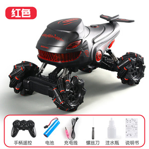 Voiture RC de cascade 2.4G à commande gestuelle avec capteur, jouet lumineux et musical, avec chargeur, fonctions d'escalade et de pulvérisation, et de dérive - Product Image 6