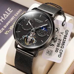 자동 기계식 시계 스테인레스 스틸 럭셔리 케이스 두 종류의 스트랩 남자 시계 Fairwhale 운동 비즈니스 손목 시계
