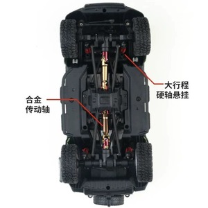 Hot bán RC đồ chơi <span class=keywords><strong>SG</strong></span> 2402 1:24 điều khiển từ xa Xe tải 10 km/h <span class=keywords><strong>2</strong></span>.4G tốc độ cao bàn chải 4WD điều khiển xe tải đồ chơi RC xe ô tô - Product Image 6