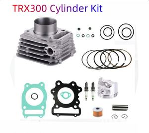 Repuestos de Moto ATV, Kit de Cilindro para TRX300 Fourtrax300, Pistón 1988-2000, Aleación de Aluminio Clase A - Product Image 2