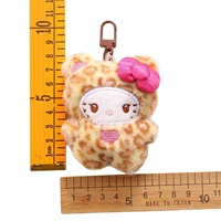 Cartoon Cat Plush Doll DIY Creative Gift Pen Bag Decoration Shoes Hats Accessories Ornaments Keychain Plush Toy for Claw Machine