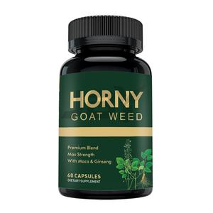 JBYプライベートラベル 最高強度 純エピメディウム ホルニーゴートウィード カプセル 男性と女性のためのホルニーゴートウィード - Product Image 1