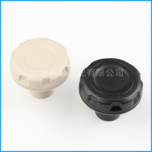 ปุ่มปรับพนักพิงเบาะแลนด์โรเวอร์ สีเบจ สีดำ พลาสติก YS-AL-91 HJN5000012PVJ - Product Image 1