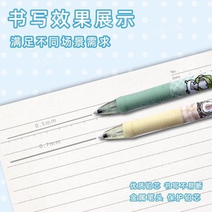 Lápiz Mecánico Morning & Light de 0.5mm, de Plástico con Borrador, para Estudiantes, Exámenes y Dibujo - Product Image 5