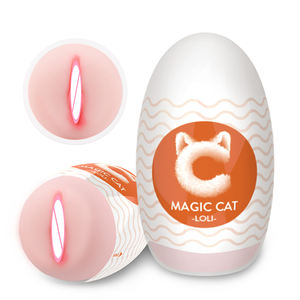 <span class=keywords><strong>Masturbador</strong></span> Masculino S-hande para Pene en Forma de Huevo Vagina de Bolsillo Juguetes Sexuales para Adultos Órganos Sexuales Huevo <span class=keywords><strong>Masturbador</strong></span> para Hombre - Product Image 2