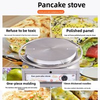 Machine à crêpes automatique à gaz ; Plaque de cuisson commerciale à gaz en forme de pieuvre, carrée, rotative, à huit bras